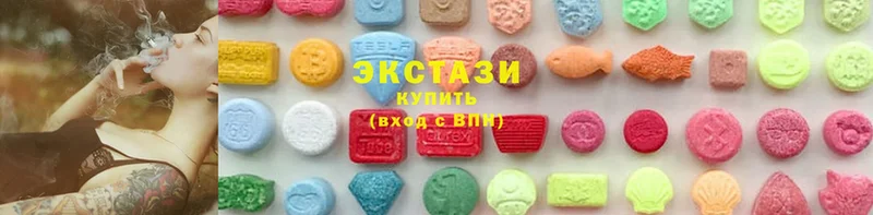 Ecstasy бентли  blacksprut ССЫЛКА  Уржум  как найти наркотики 